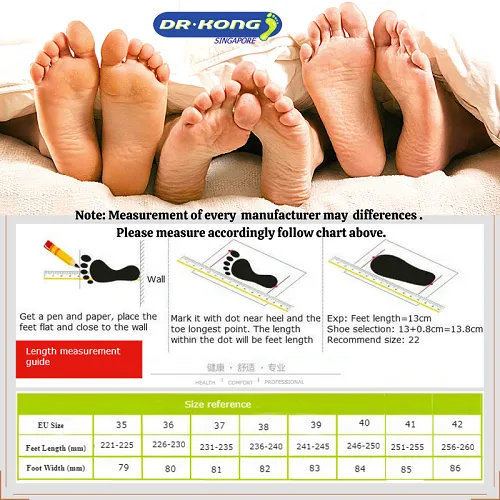 DR.KONG WOMEN SMART FOOTBED SANDALS DK-S4000122-PUP(RP : $139)